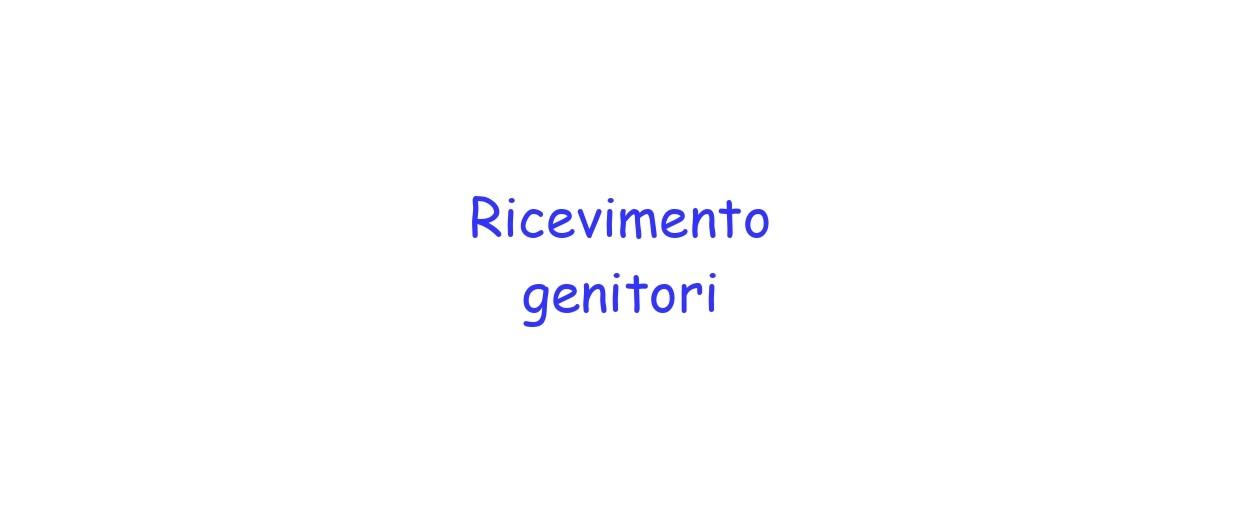 Entry Title